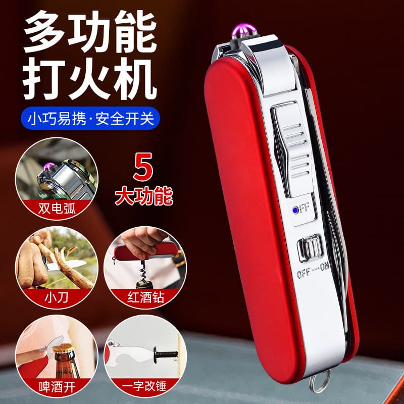 Multifunctional folding knife, outdoor rechargeable lighter, anti-fall, personalized and creative, double arc cigarette lighter, bottle opener wholesale