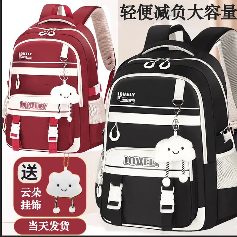 Cross-border 2025 New Style Backpack for Middle School and Elementary Students, Grades 4-6, Large Capacity, Lightweight, Black