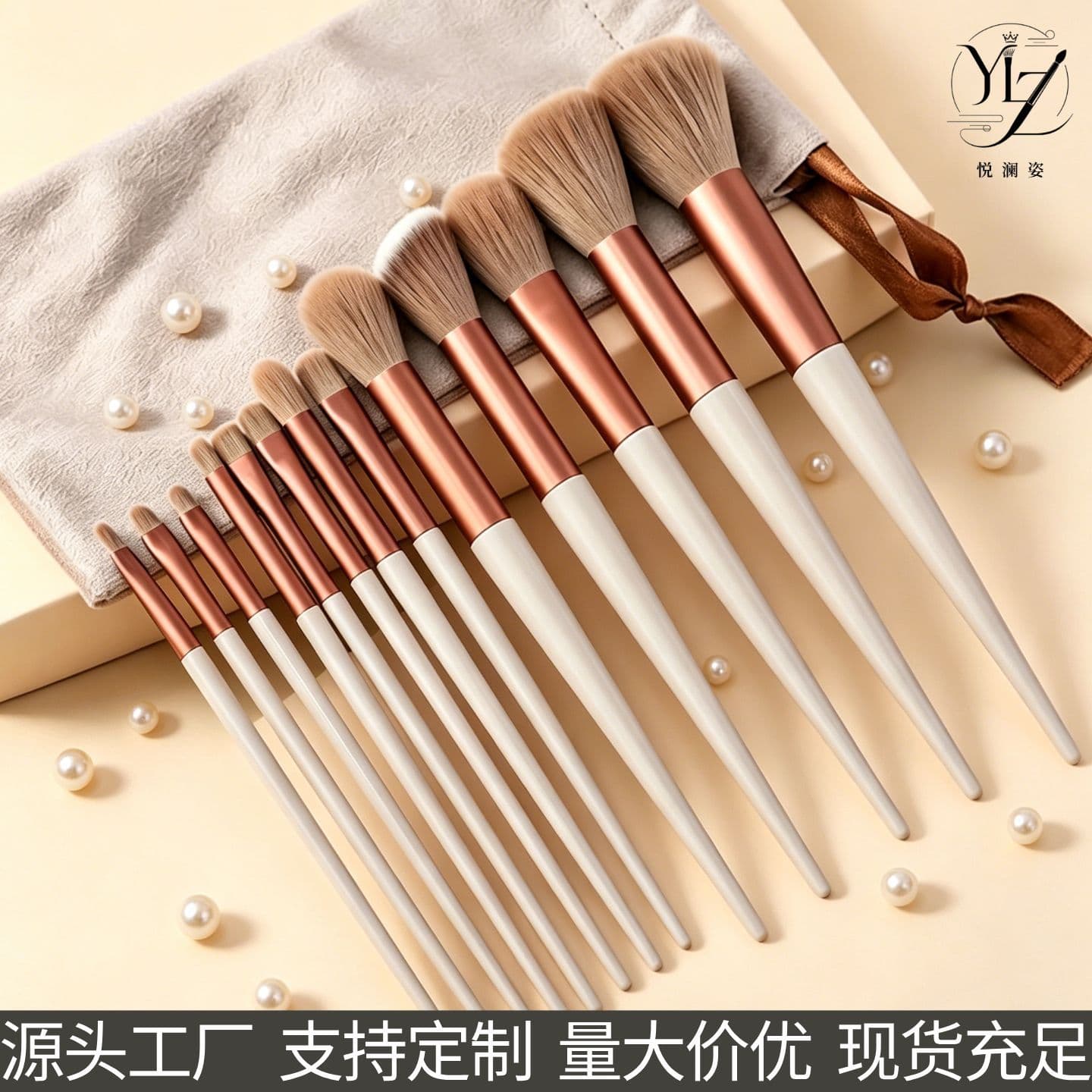 Cross-border new 13-piece Sijiqing makeup brush, portable blush brush, eye shadow brush, complete set of beauty tools in stock