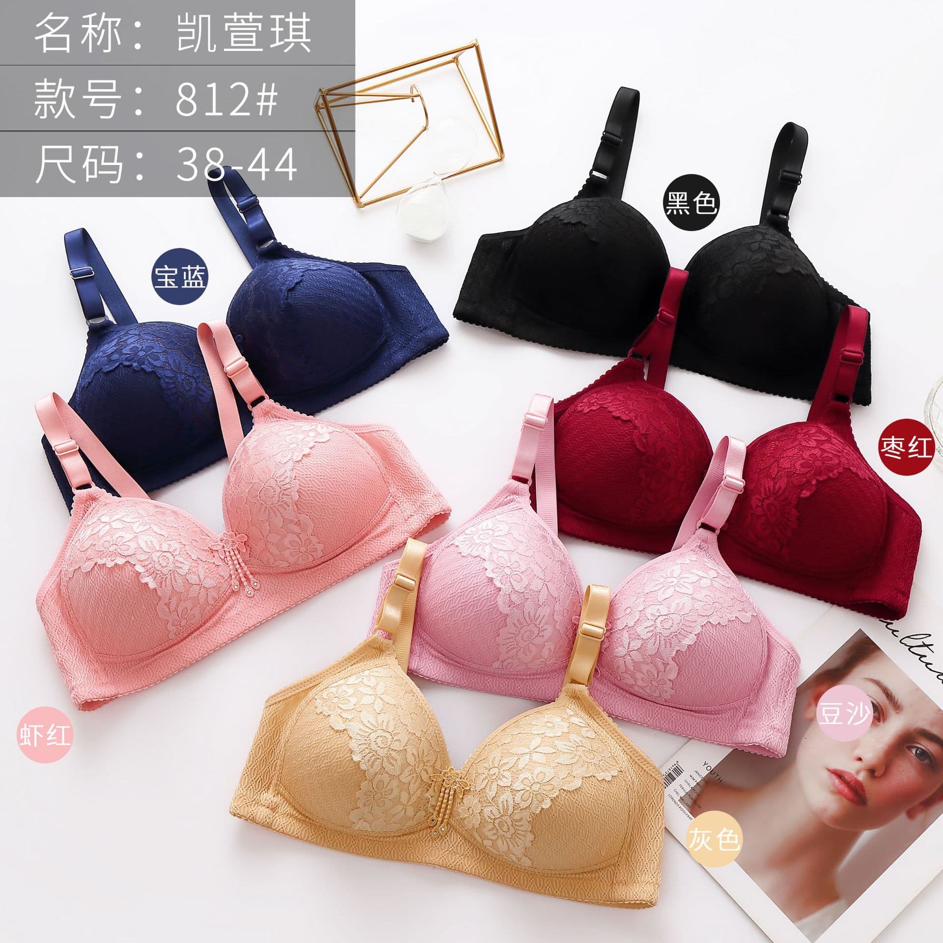 Southeast Asia cross-border dropshipping of wire-free traditional maternity bras, plus size, large cup bras.