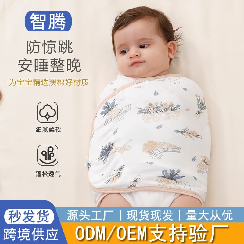 Velcro Baby Sleep Sack Spring/Summer Cotton Swaddle Newborn Infant Anti-Startle Sleep Sack