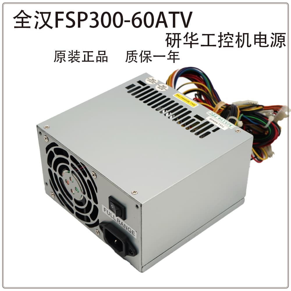 New Advantech Industrial PC Server Power Supply FSP300-60ATV Rated 300W Industrial Power