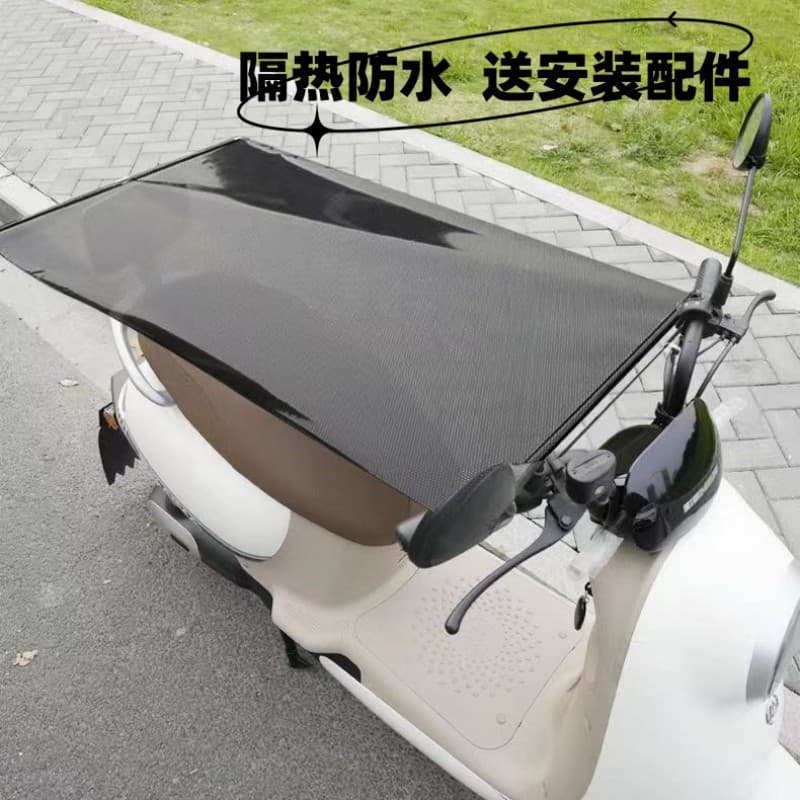 Electric vehicle rain cover, sun protection, motorcycle cover, waterproof sunshade cover, retractable vehicle cover, battery vehicle rain cover