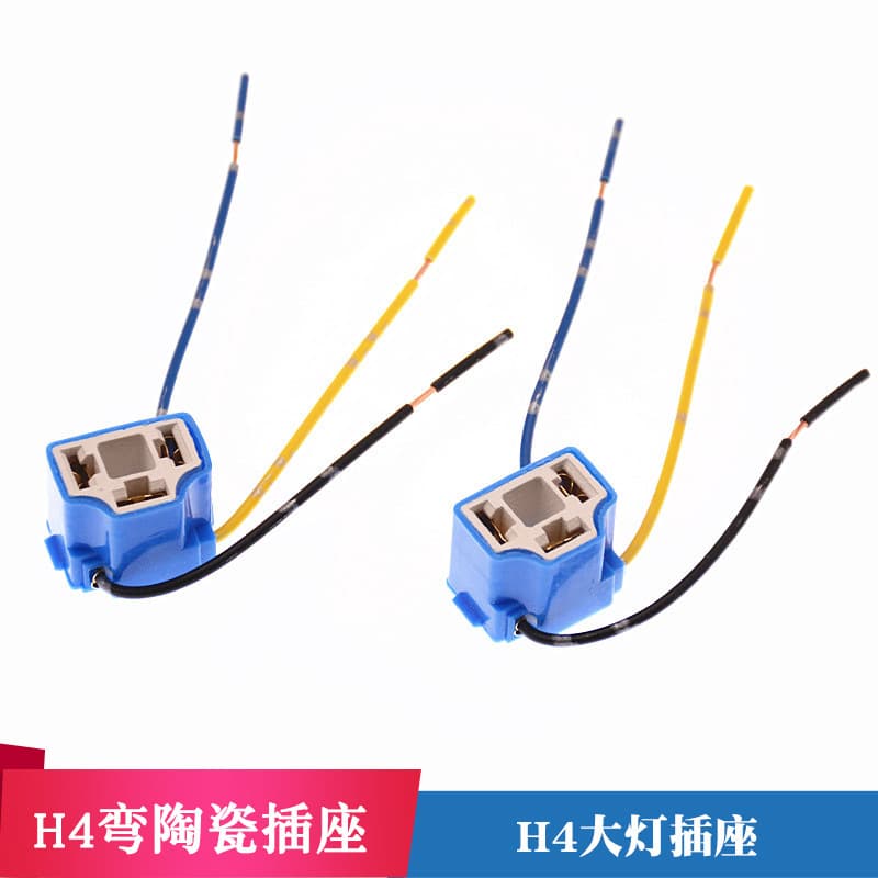 H4 Bent Ceramic Socket Car Headlight Fog Light Bulb Plug High-Temperature Resistant Ceramic Socket Lamp Holder Flame-Retardant H4 Bent Socket