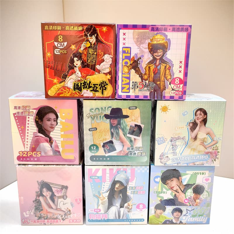 Popular Celebrity Song Yuqi Bai Lu Standee Blind Bag High-Definition Double-Sided Acrylic Figurine Desktop Decoration Standee Wholesale