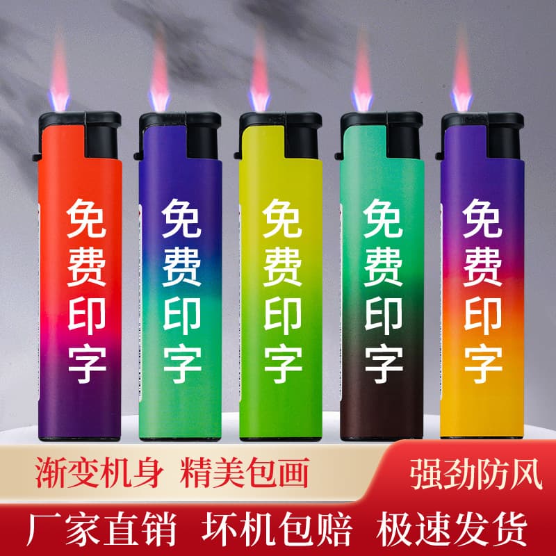 Windproof Lighter Disposable Manufacturer Wholesale Custom Order Logo One Piece Minimum Order Super Value 50 Pieces per Box