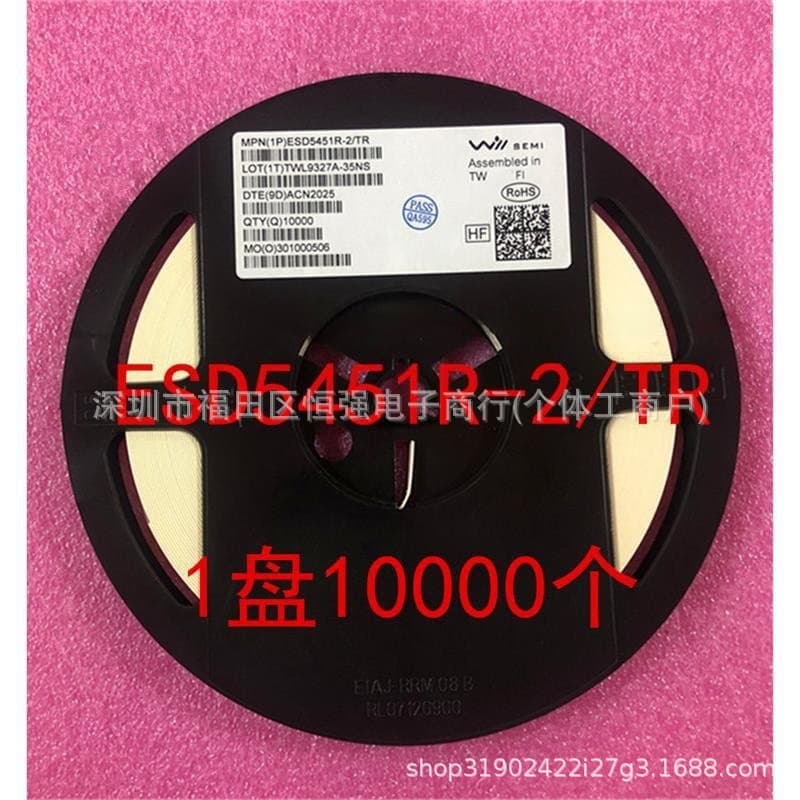 ESD5451R ESD5451R-2/TR Bidirectional ESD Protection Diode, 10,000 pieces per reel