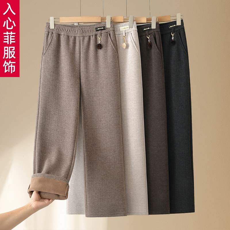 Loose and slimming mom pants, plus-size women's trousers for middle-aged and elderly, winter fleece-lined and thickened wool-blend wide-leg straight-leg pants with high waist.