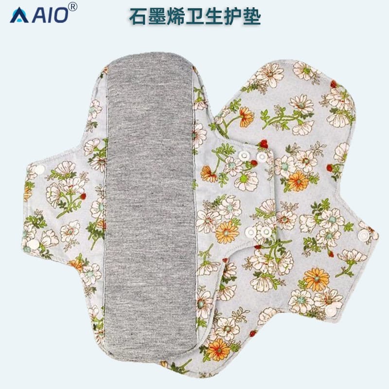 Export Elderly Leak-Proof Graphene Pad Washable Underwear Pad Reusable Sanitary Cotton Pad Wholesale