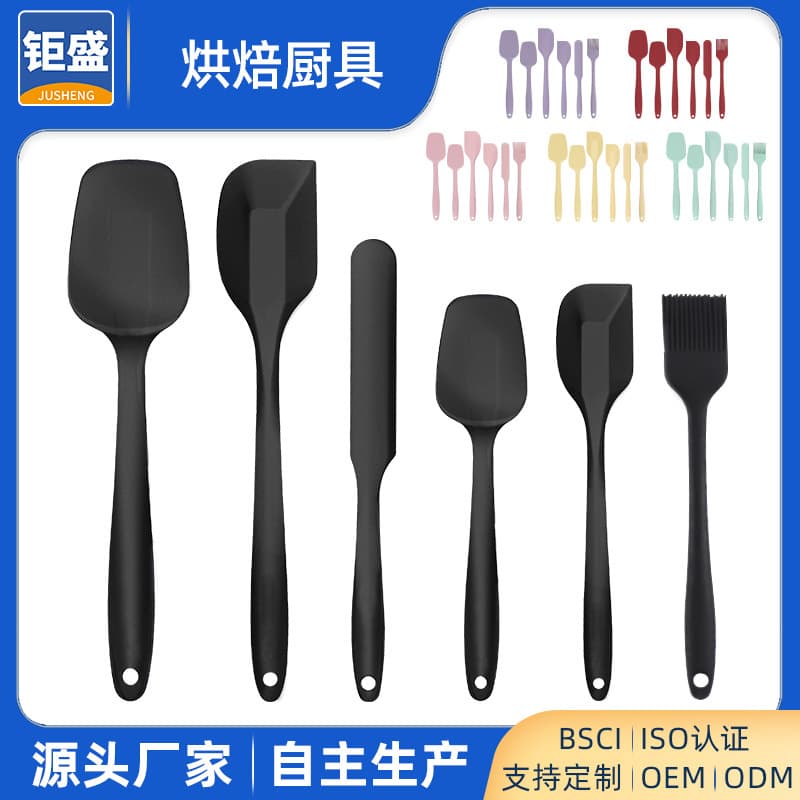 Integrated Silicone Scraper Six-Piece Set, Cake Scraper, Cream Spatula, Baking Tools, Support Generation