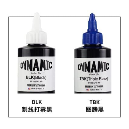 Diane Tattoo Ink BLK Lining Shading Triple Black Pigment BLK Totem Black Tattoo Ink 240ml