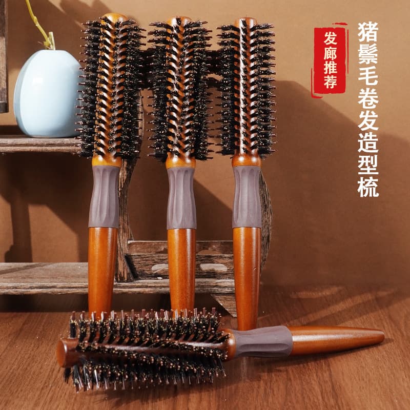 Curling Comb for Women, Inner Curl Volumizing Styling Comb, Boar Bristle Round Brush with Rubber Ring, Non-Slip Solid Wood Curling Comb