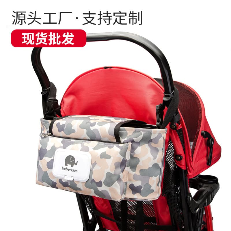 Multi-Purpose Baby Stroller Hanging Bag, Mother-Baby Gift Bag, Electric Vehicle Hanging Baby Carriage Storage