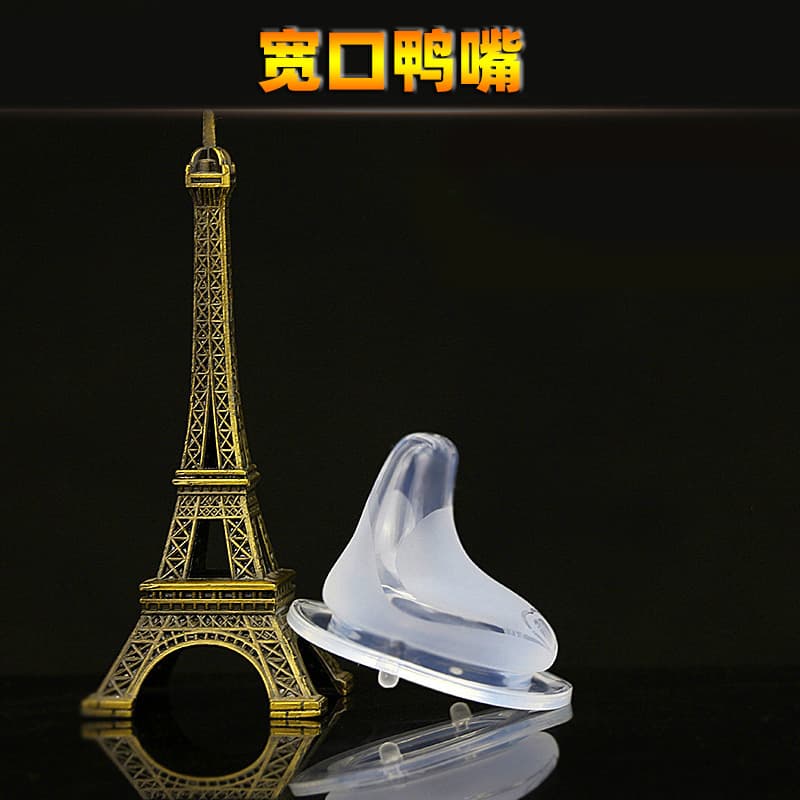 Daily Use Kitchen Dining Utensils/nipples/straws - Milk Nipples - Milk Nipple Straws Various Colors Available