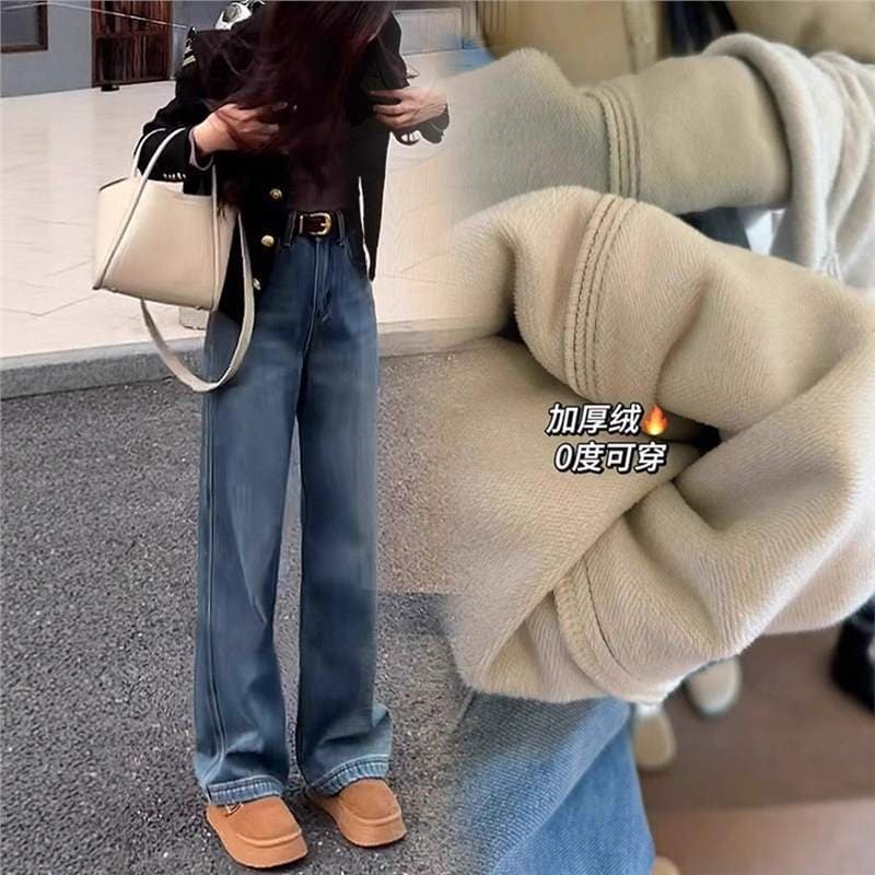 Fashion trendy velvet thickened jeans for women 2026 winter new retro slimming high-waist temperament straight pants