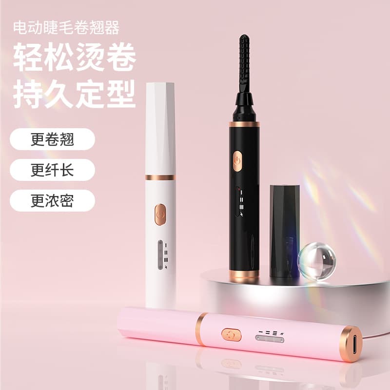 Cross-Border Electric Heated Eyelash Curler for Long-Lasting Styling, Portable Rechargeable Heated Eyelash Curler