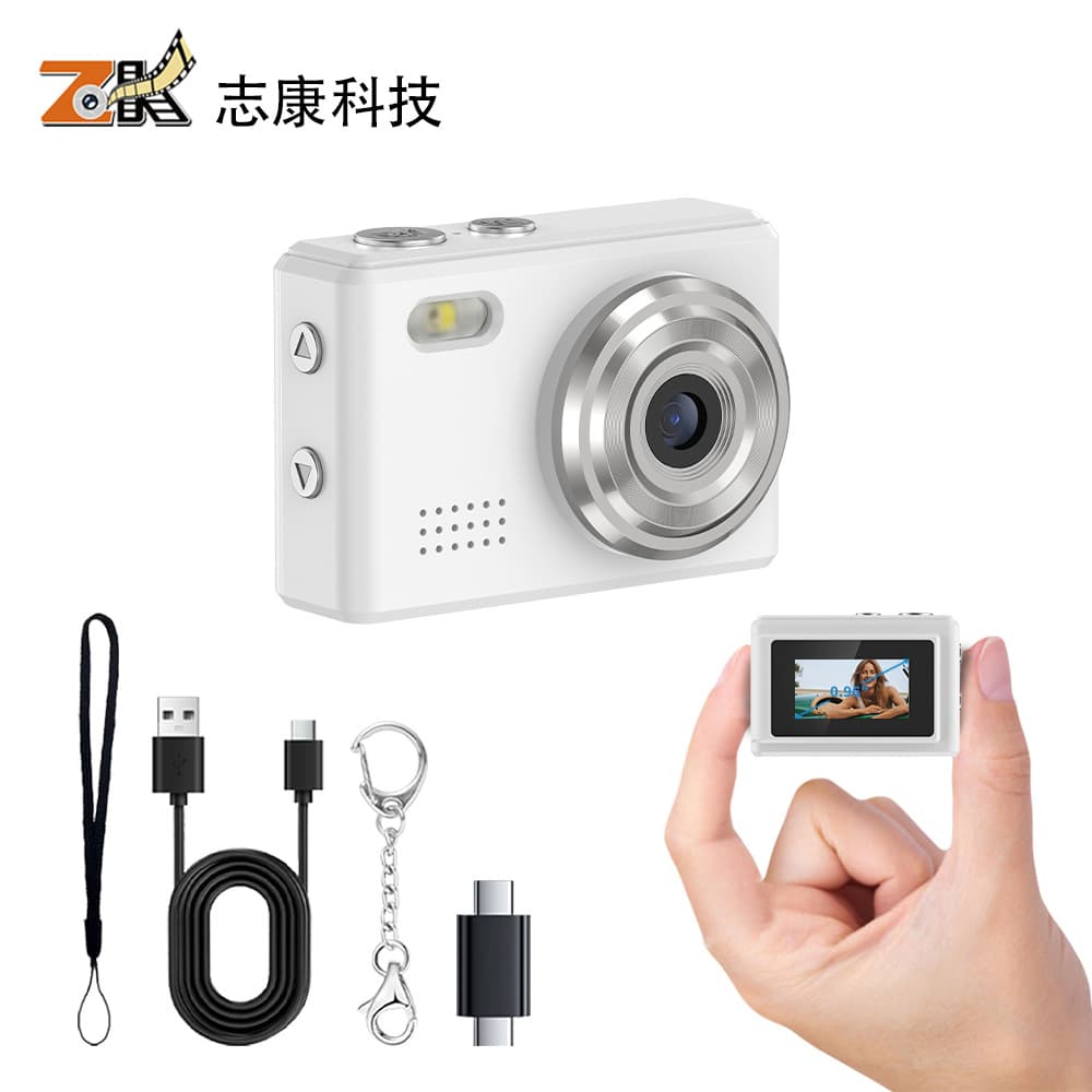Digital Sports Camera Mini Pet Recording Thumb Camera for Cycling Climbing Black ABS Material 1200W Pixel 80 Minute Battery Life