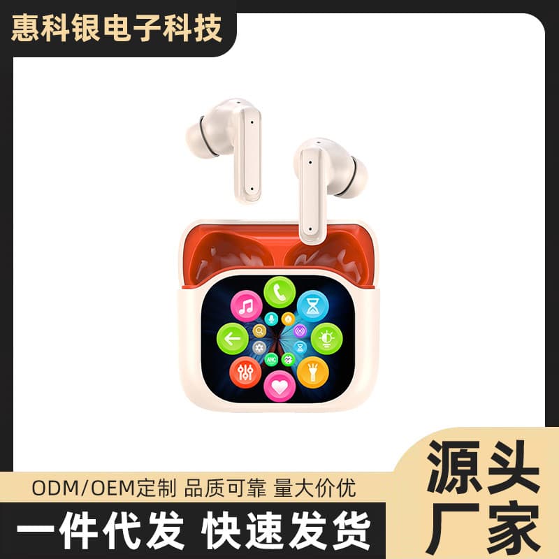 Alibaba-1688 product cannot be viewed or has been removed