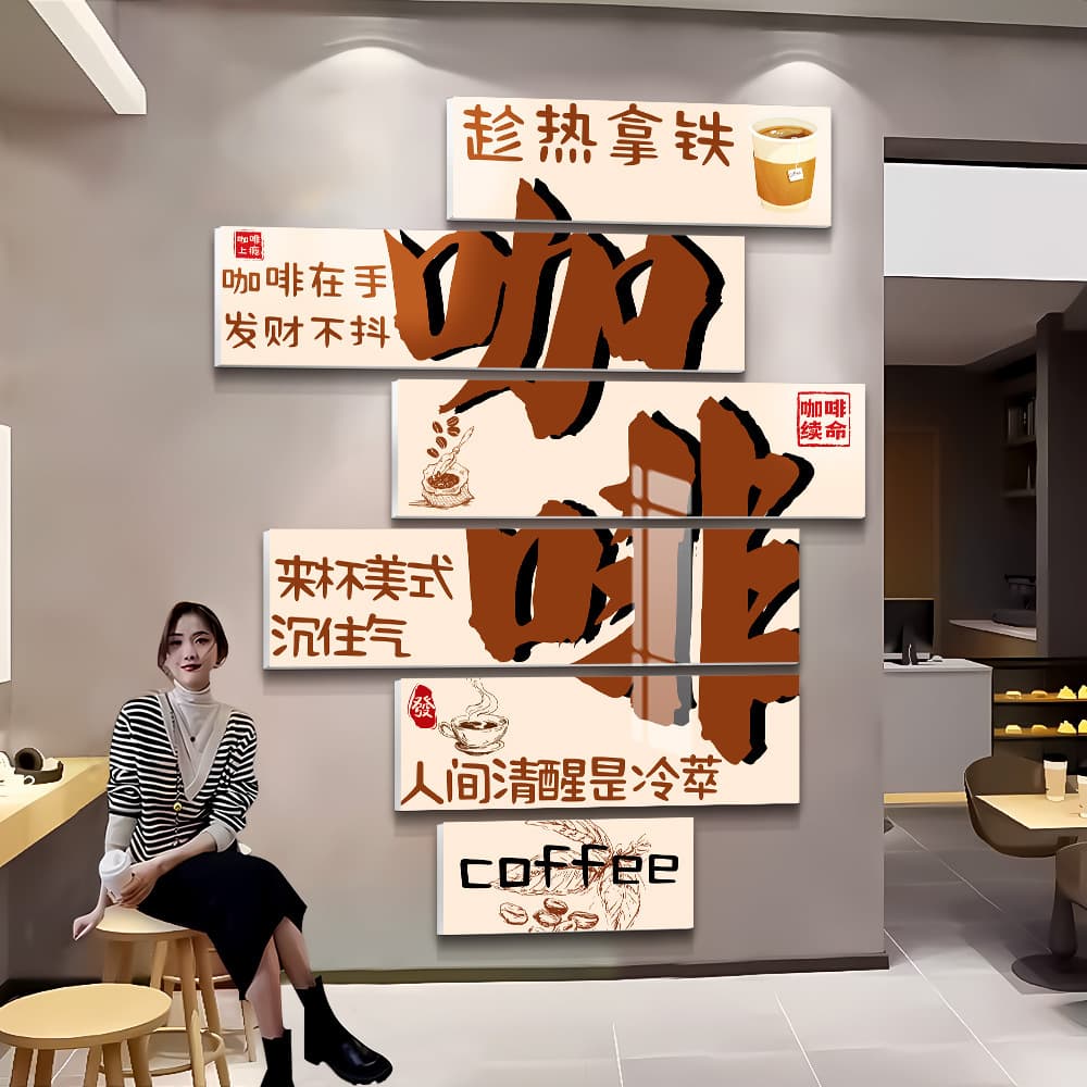 Coffee Corner Atmosphere Setup, Sweet Milk Tea Shop Wall Decoration, Cafe Hall Internet-Famous Photo Area Backdrop