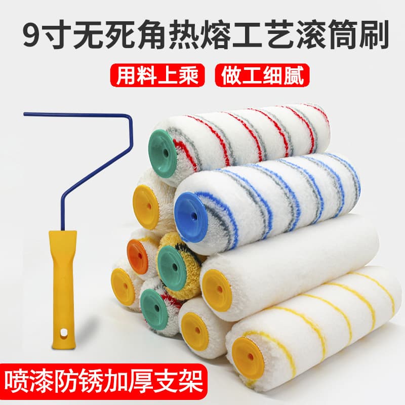Factory wholesale roller brush paint roller paint roller latex paint roller long hair roller roller brush