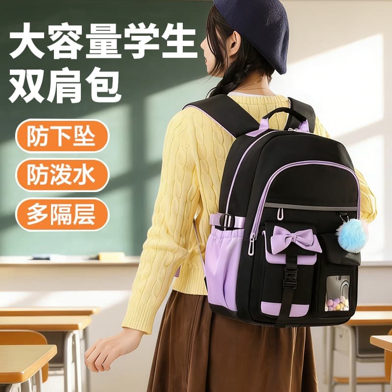 Stylish Preppy Backpack Waterproof Wear-Resistant Student Schoolbag with Bow Decoration 3-Piece Set