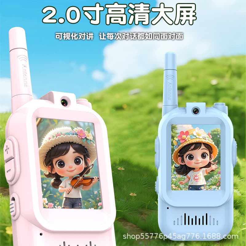 Alibaba-1688 product cannot be viewed or has been removed