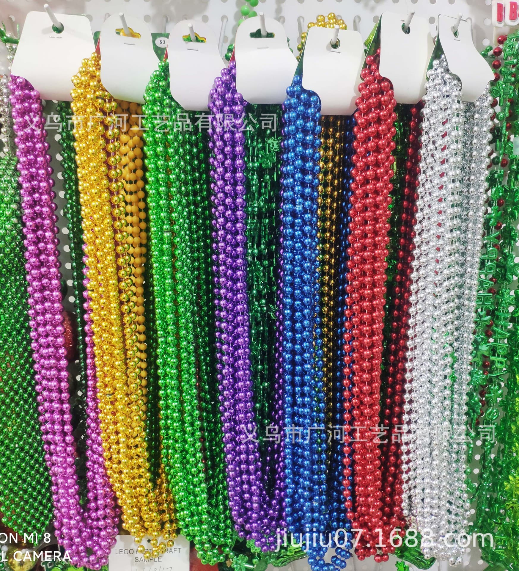 Beaded Necklace Carnival Beaded Necklace St. Patrick's Day Necklace Clover Christmas Beaded Necklace