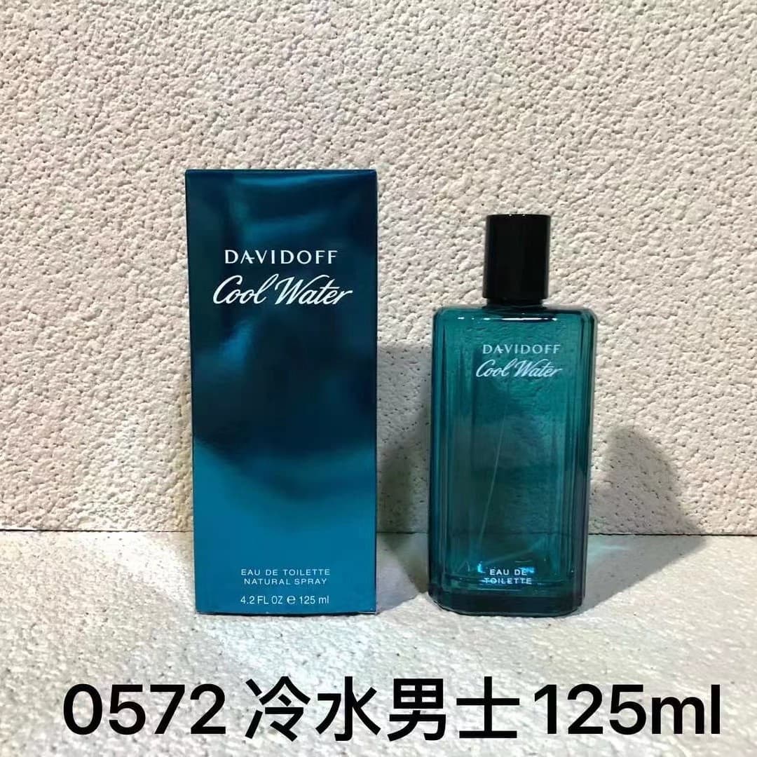 Cross-border foreign trade Davidoff cold water men's ocean rose perfume reborn version essence for women