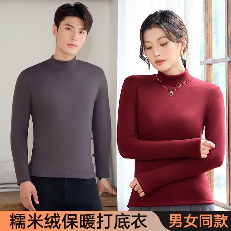 2025 Autumn/Winter Fleece-Lined Thickened Ribbed Same-Color Semi-High Neck Base Layer Women Slimming Inner Layer Top Can Be Worn Out