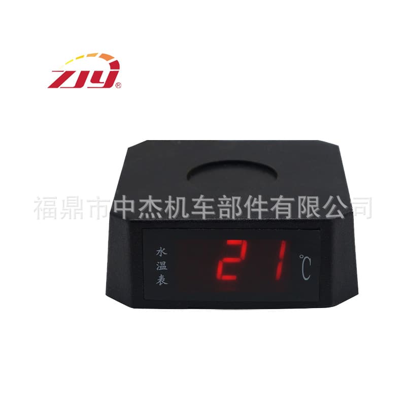 ZJY Zhongjie Gauge Square Digital Water Temperature Gauge Water Temperature Gauge Square Digital