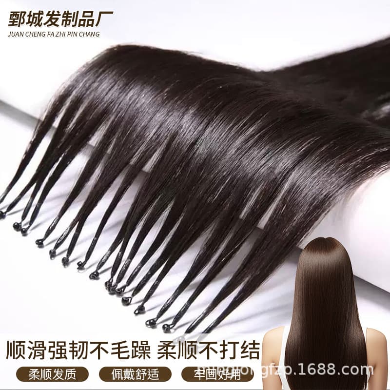 Factory Direct 8D Real Human Hair Extensions Weft Hair Piece Natural Human Hair Weft Can Be Dyed and Permed
