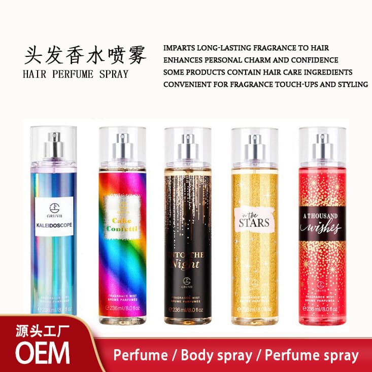 Victoria's Secret Body Mist Perfume Cross-Border Edition Women's Body Fragrance Spray 236ml
