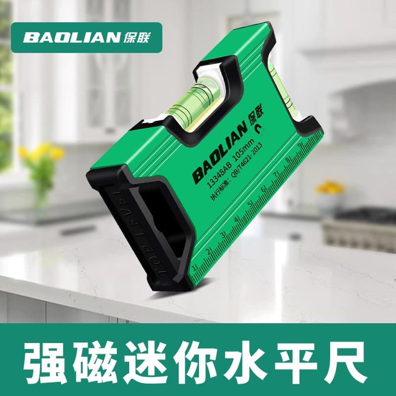 Mini High-Precision Magnetic Level with Aluminum Alloy Ruler, Multi-Function Spirit Level