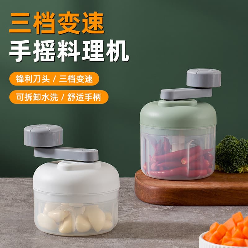 Household Manual Garlic Press Multi-Function Pull-Type Garlic Mincer Ginger Grinder Kitchen Tool