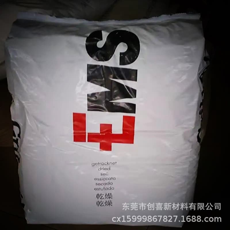 PA10T FE8183 EMS Switzerland XE4101-BK9225 XE4120-BK, high temperature resistant, high strength, wear-resistant