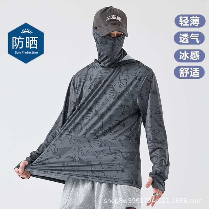 New Sun Protection Shirt Men's Summer Ice Silk Thin UV Protection Breathable Jacket Outdoor Fishing Men's Sun Protection Clothing