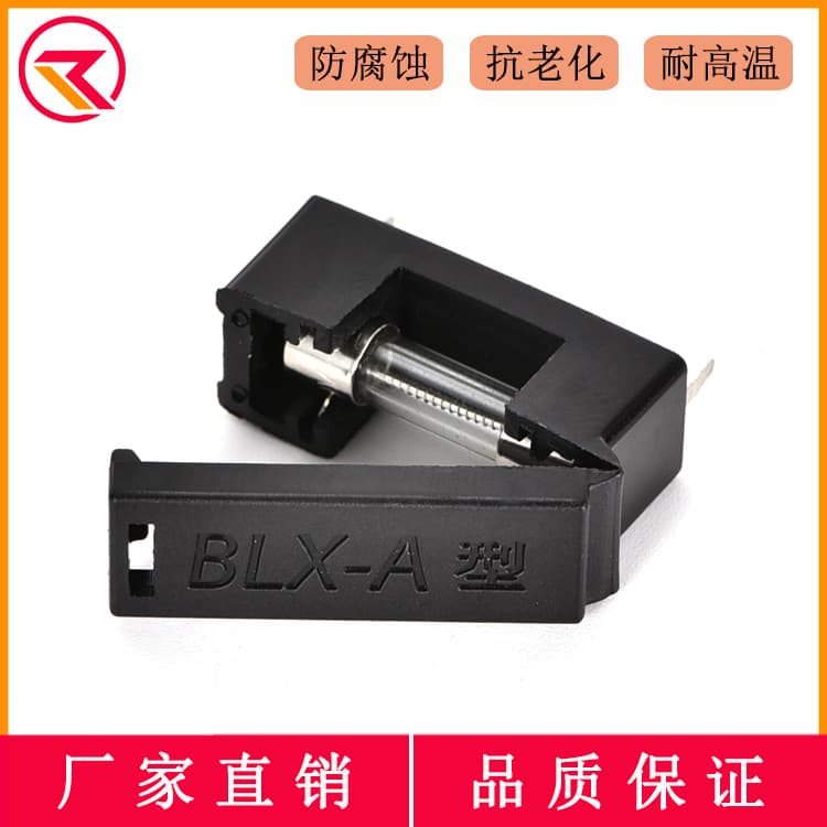 PCB mount fuse holder BLX-A type 5x20 fuse tube socket, black integrated fuse box with cover