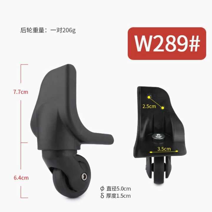 Luggage Accessories Wheels Suitcase Travel Case Universal Wheels Caster Wheels Luggage Detachable Wheel Repair Accessories Manufacturer