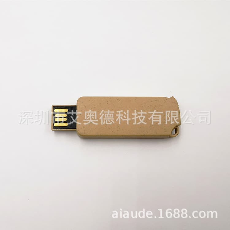 Plastic Material Gift USB Flash Drive Custom Factory Direct Biodegradable Wheat Straw USB Drive Eco-Friendly Plastic USB Flash Drive