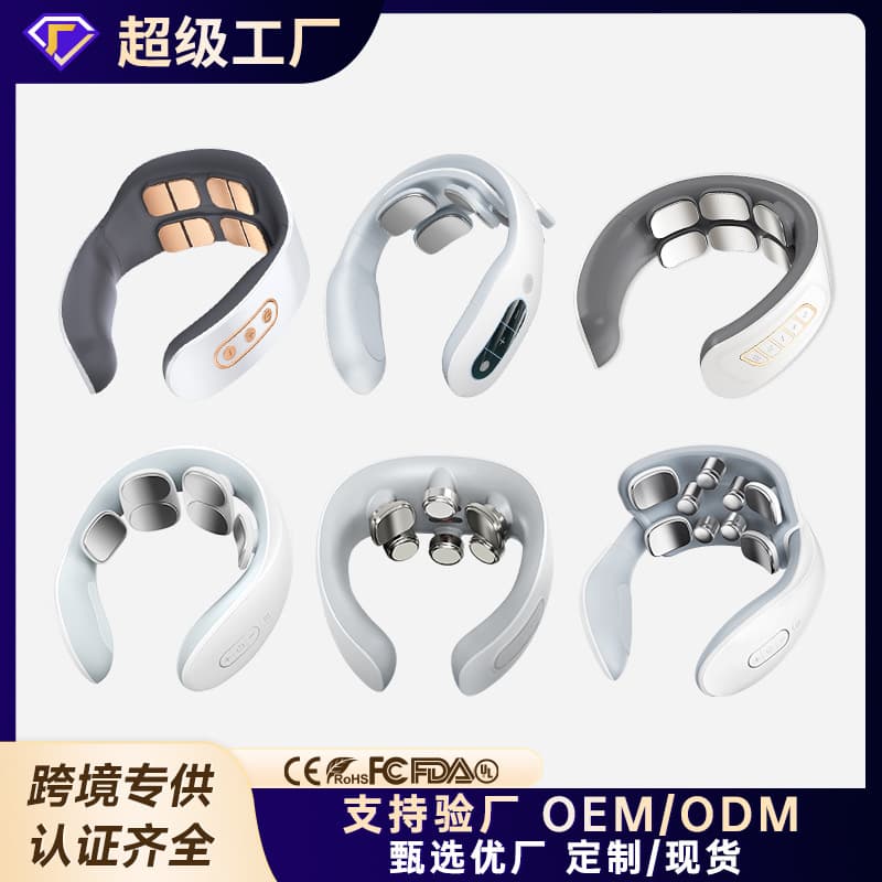 Cross-border Neck Massager with U-shaped Design, Pulse Technology, Heat, and Smart Features