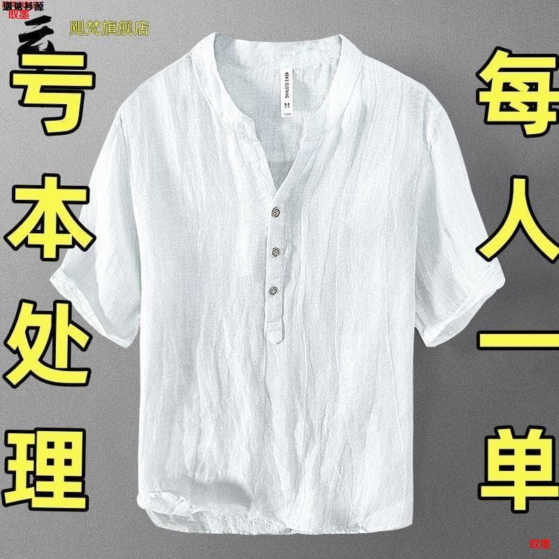 Linen Short Sleeve T-Shirt Men Summer Chinese Style Loose Thin V-Neck Top Retro Casual Half Sleeve Linen Cotton