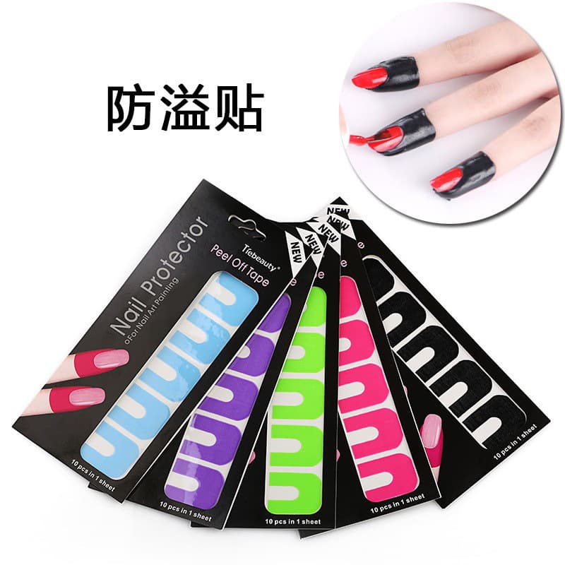 Nail Art Oil Proof Stickers U-Shaped Prevent Nail Polish Overflow Anti-Spill Gel Nail Art Decorations Suitable for Any Skin Type