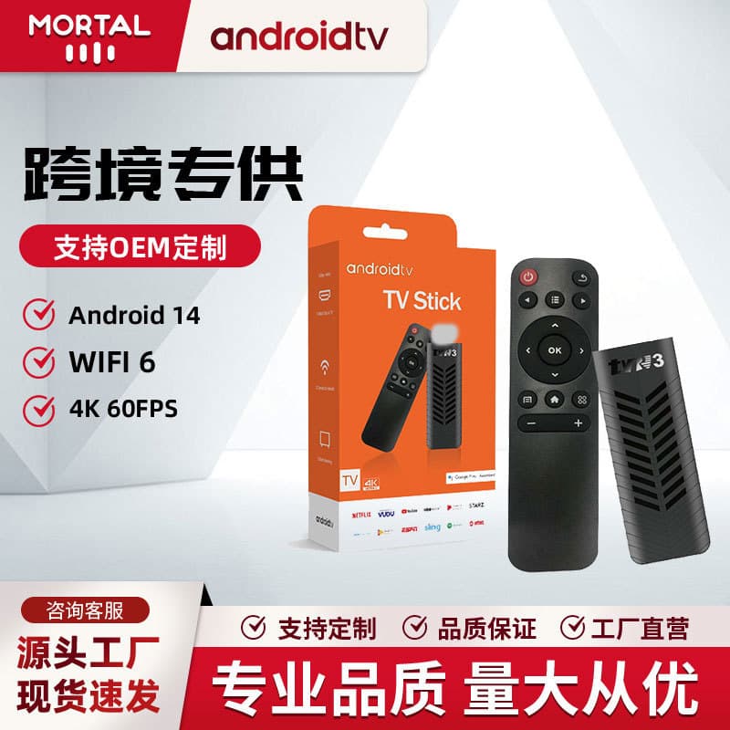 Alibaba-1688 product cannot be viewed or has been removed