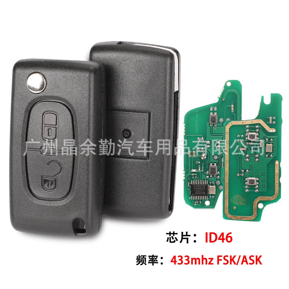 Compatible with Peugeot 2-Button Folding Remote Key CE0536/CE0523 ASK/FSK 433MHZ ID46
