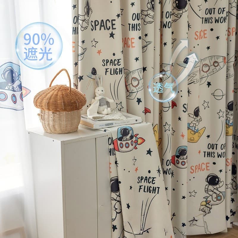 Astronaut Modern Simple Mediterranean American Living Room Balcony Children's Room Printed Curtain Playful Curtain