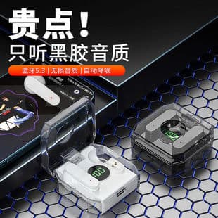 True Wireless Bluetooth Earbuds Semi-In-Ear Ultra Long Battery Life HIFI Sound Quality Call Noise Cancelling Sports Drop Shipping