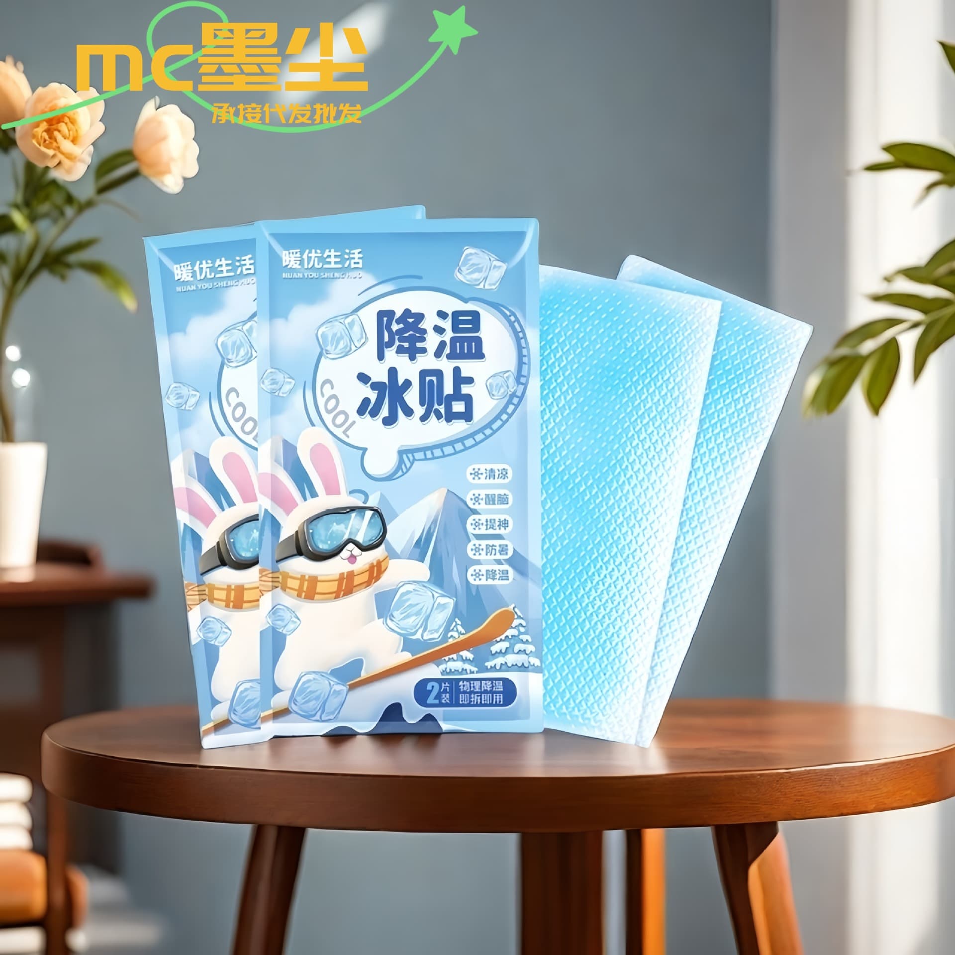 Summer cooling gel patches for students, refreshing and cooling, perfect for relieving heat and preventing overheating, wholesale available.