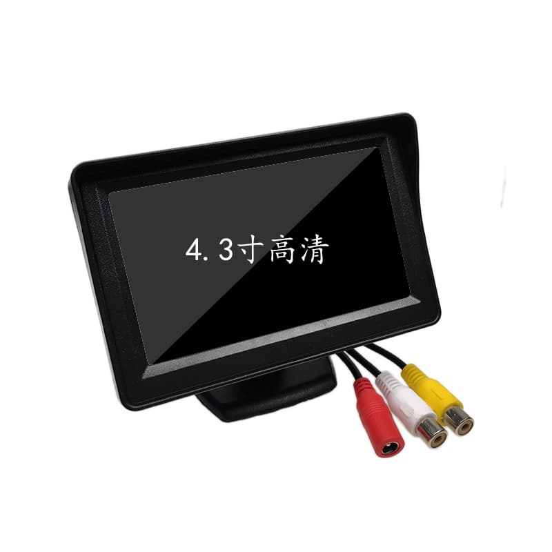 4.3-inch LCD Car Monitor with Foldable Mount, Rear View Camera System with 4-LED Camera