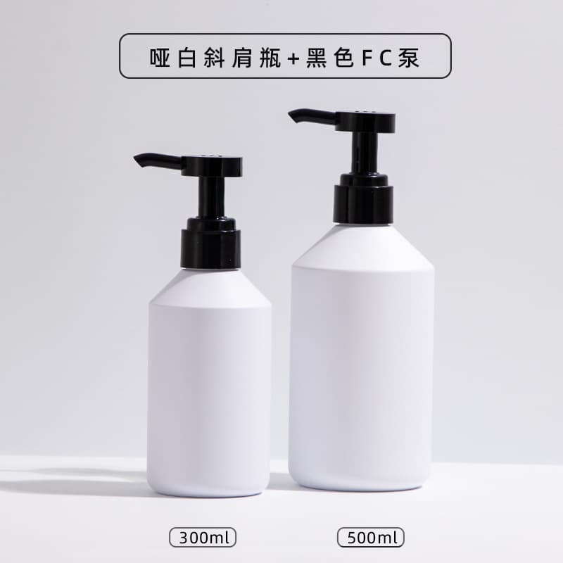 Cross-border amber shampoo bottle premium bottle 500ml empty bottle black lotion bottle 300ml body wash bottle