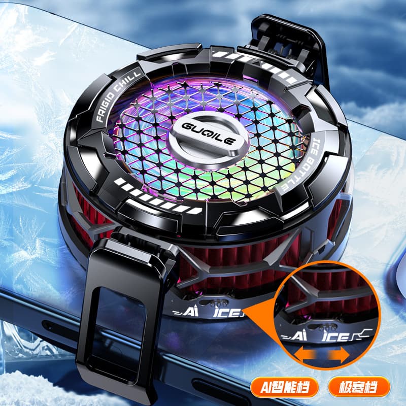 Popular mobile phone radiator, semiconductor silent cooling, low noise, a must-have artifact for e-sports games and chicken kings